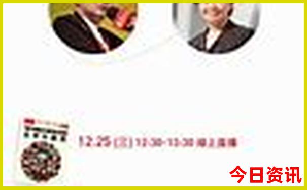 2024新奥正版资料大全查询