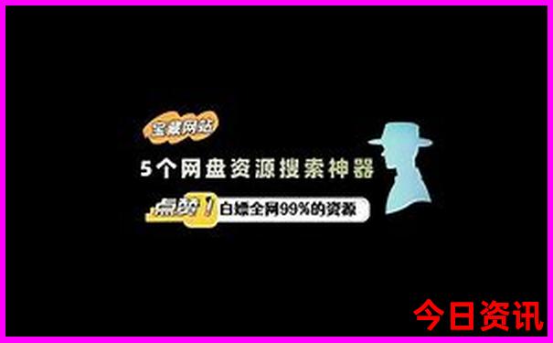 冬天适合去哪里旅游最好