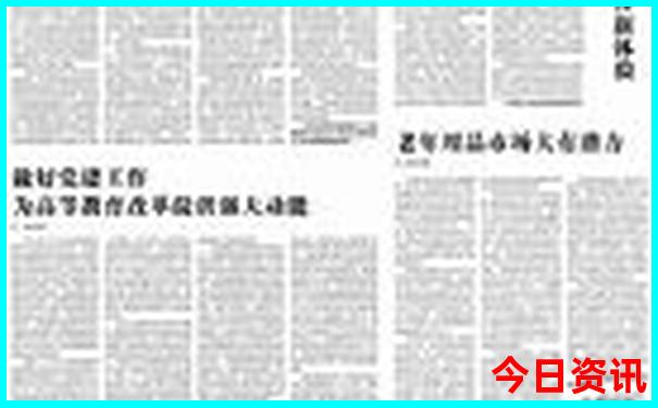 广东旅游景点排名前十名大全